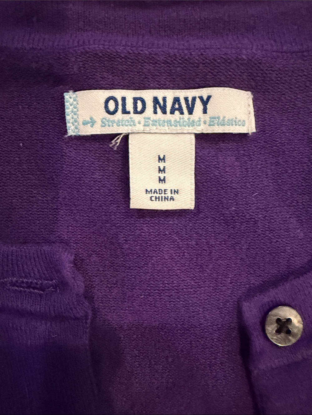 Old Navy Purple Women's Button-Front Cardigan - Picture 2 of 2